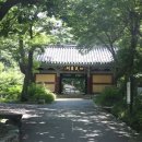 계룡산힐링민박