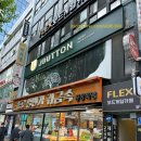 종로-신영-종로-영-119 | 종로 웨딩밴드 투어 겸 데이트! 💍제이버튼주얼리💍 최종 계약후기!