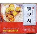 엠디에스 이미지