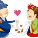 가온결혼 이미지