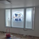 후평현대1차 이미지