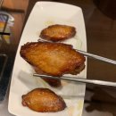 욜로미미사마라탕 이미지