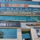 거북이 노래연습장 이미지