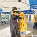 샘마루초등학교 병설유치원 이미지