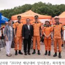 ㈜수서에너지 이미지