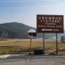 월봉농장 이미지