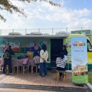 책 놀이터 이미지