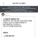 대동서비스