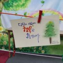 진원작은도서관 이미지