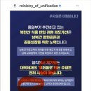 정권식품 Daum카페