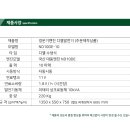 대동엔진 이미지