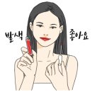 차차네일 이미지