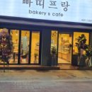 석호로 327 이미지