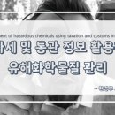 케이엠씨정보 이미지