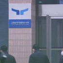 비서실 이미지