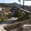 오량황토찜질방 이미지