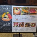 GS25대전둔산점 이미지