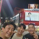 방울이횟집