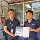 동광자동차정비 이미지