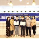 주식회사 백년푸드 이미지