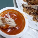 신도시불당비에이치씨치킨 | 검단신도시 아라동 치킨 🍗BHC 검단아라점 콰삭킹 배달 후기 🧐