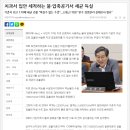 미소지은치과 이미지