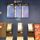 가평(춘천방향)휴게소 무공돈가스 이미지
