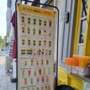 성저당구장 이미지