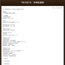 수정-7 이미지