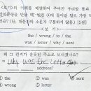 잠원중학교 네이버블로그