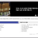 인팩지씨에프 이미지