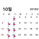 파란샘 이미지