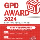 디자인하랑 이미지