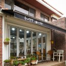 어른들의 책놀이터 이미지