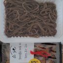 우동야마이루식 네이버블로그