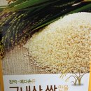 올리브영유성 | 유행 대란템ㅣ택배수령, 터미널수령ㅣ쿠팡 로켓프레쉬, 마켓컬리, 올리브영, 홈쇼핑ㅣ내돈내산 솔직후기