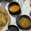 대전 서구 맛집 흥부네 칼국수 보리밥(내 돈 내산)