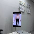 안양 이미지 컨설팅 스네지호 | 개인 맞춤 보고서까지! 바디 컨설팅 후기