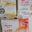지에스25(GS25)고산행복점 이미지
