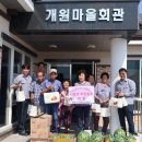 자매통닭