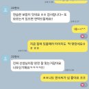 진관5리 (화성아파트) | (수원/화성/광교/동탄1동) 방문 피아노 셀라피아노 (피아노 레슨 후기&amp;피드백)