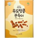 원유통 이미지