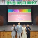 수 덕 정 이미지