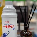 금릉곰돌이약국 이미지