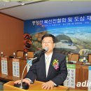 우송방재 이미지