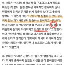 탈출영화를 만들고 싶었는데 마침 '군함도'와 맞물렸다 (류승완 감독 인터뷰 中) 이미지