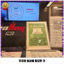 응암역2번출구(센타폴리스) 이미지