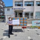 마장동 주민센터 이미지
