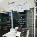 대가우동·왕돈까스 | 화순맛집 사장님 진심이 느껴지는 진심왕돈까스 화순점
