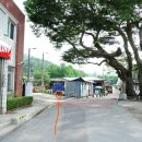 산외우체국 이미지